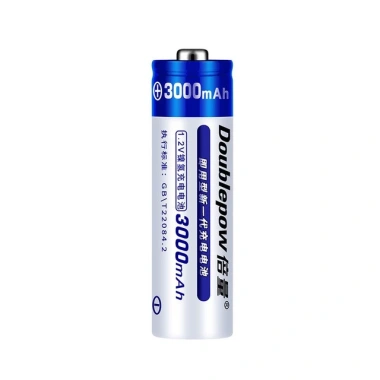 Hộp 4 viên Pin sạc lại Doublepow AA 3.000mAh - Sạc lại 1.200 lần, giá chỉ 119.000đ