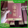 Hộp 40 miếng Dán Ngải Cứu Cao Cấp Nội Địa - Giảm Đau Nhanh, An Toàn, Hiệu Quả - 26.500₫ 8