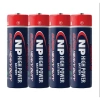 Hộp 40 Viên Pin AA và AAA NP Chính Hãng - Dung Lượng Cao, Giá 110.000 VND 4