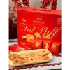 Hộp 43-45 bánh quy hạt dinh dưỡng Nagano Nut Cake - 115.000 giảm từ 144.900 - Tết