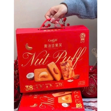 Hộp 43-45 bánh quy hạt dinh dưỡng Nagano Nut Cake - 115.000 giảm từ 144.900 - Tết