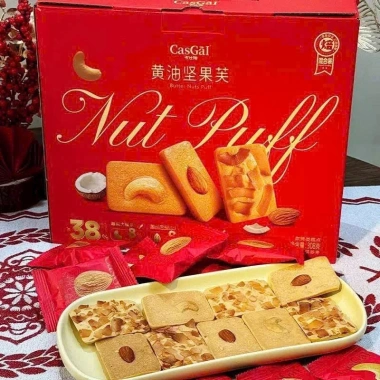 Hộp 43-45 bánh quy hạt dinh dưỡng Nagano Nut Cake - 115.000 giảm từ 144.900 - Tết
