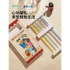 Hộp 5 đôi đũa sứ Xanh Giang + bút chì Shyn, họa tiết Basic Nhật, chịu nhiệt, chống ẩm mốc - Giá chỉ 50.000₫