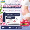 Hộp 5 miếng Dán Mỡ Bụng Đồng Nhân Đường - Siết Eo Tonrentang Giảm Đau, Giảm Mỡ Bụng, 59.000đ
