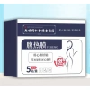 Hộp 5 miếng Dán Mỡ Bụng Đồng Nhân Đường - Siết Eo Tonrentang Giảm Đau, Giảm Mỡ Bụng, 59.000đ 3