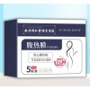 Hộp 5 miếng Dán Mỡ Bụng Nam Kinh Đồng Nhân Đường - Siết Eo Tonrentang, Giá 59.000 VND