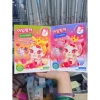 Hộp 5 miếng Mặt Nạ Trẻ Em I'm Pinky Kids - Dưỡng ẩm EWG nhạy cảm 3-7 và 8+ tuổi