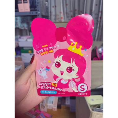 Hộp 5 miếng Mặt Nạ Trẻ Em I'm Pinky Kids - Dưỡng ẩm EWG nhạy cảm 3-7 và 8+ tuổi 6 Hộp 5 miếng Mặt Nạ Trẻ Em I'm Pinky Kids - Dưỡng ẩm EWG nhạy cảm 3-7 và 8+ tuổi 6