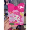 Hộp 5 miếng Mặt Nạ Trẻ Em I'm Pinky Kids - Dưỡng ẩm EWG nhạy cảm 3-7 và 8+ tuổi 9