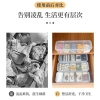 Hộp 5 ngăn trong suốt đựng cáp sạc, tai nghe, nắp đậy chống bụi, cứng cáp 28.5x7.5x7cm, chỉ 29.800₫ 6