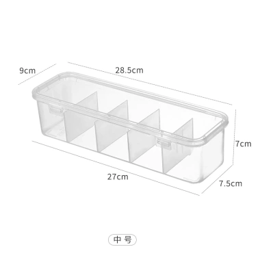 Hộp 5 ngăn trong suốt đựng cáp sạc, tai nghe, nắp đậy chống bụi, cứng cáp 28.5x7.5x7cm, chỉ 29.800₫