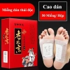 Hộp 50 miếng thải độc chân - Giảm nhức mỏi, ngủ ngon, thanh lọc cơ thể 2
