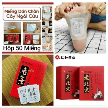Hộp 50 miếng thải độc chân - Giảm nhức mỏi, ngủ ngon, thanh lọc cơ thể
