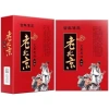 Hộp 50 miếng thải độc chân - Giảm nhức mỏi, ngủ ngon, thanh lọc cơ thể 7