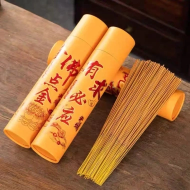 Hộp 500 nhang cuộn không đậu tàn, hương ít khói, mùi thơm nhẹ, không độc hại - chỉ 90.000đ