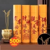 Hộp 500 nhang cuộn không đậu tàn, hương ít khói, mùi thơm nhẹ, không độc hại - chỉ 90.000đ 8