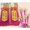 Hộp 500 nhang cuộn không đậu tàn, hương ít khói, mùi thơm nhẹ, không độc hại - chỉ 90.000đ 10