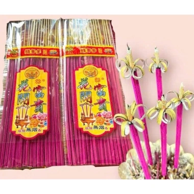 Hộp 500 nhang cuộn không đậu tàn, hương ít khói, mùi thơm nhẹ, không độc hại - chỉ 90.000đ