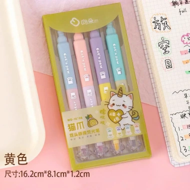 Hộp 6 Bút Highlight Pastel Dễ Thương 12cm - Viết Trang Trí, Bút Dạ Quang Giá Ưu Đãi 35k