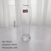 Hộp 6 Ly thủy tinh 450ml - Ly uống bia, sinh tố, giá sỉ 155.000đ giảm mạnh 2