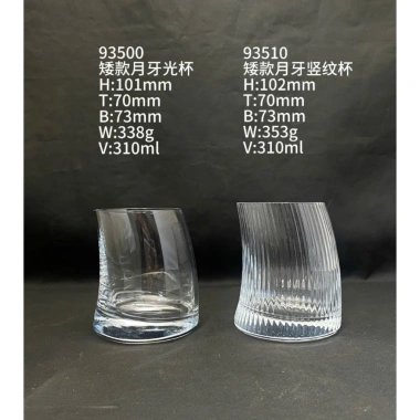 Hộp 6 Ly Thủy Tinh Cong Cao Cấp - Cốc Sang Trọng, Giá Ưu Đãi 160,000 VND