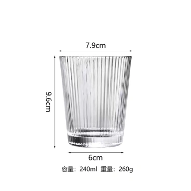 Hộp 6 ly uống nước thuỷ tinh miệng loe vân sọc siêu xinh 240/370ml, chỉ 89.000₫ 7