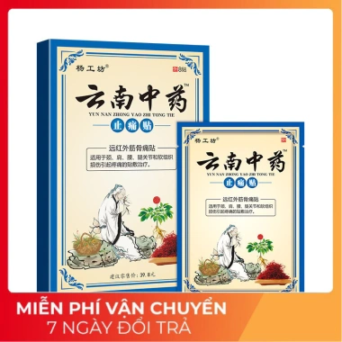 Hộp 8 miếng Dán Ngải Cứu Giảm Đau Nhanh, Hiệu Quả - Chỉ 5.000₫ (Giá gốc 6.450₫)
