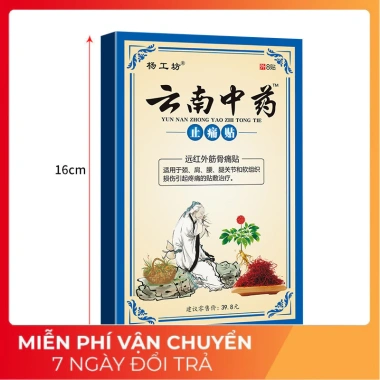 Hộp 8 miếng Dán Ngải Cứu Giảm Đau Nhanh, Hiệu Quả - Chỉ 5.000₫ (Giá gốc 6.450₫)