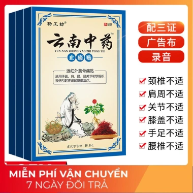 Hộp 8 miếng Dán Ngải Cứu Giảm Đau Nhanh, Hiệu Quả - Chỉ 5.000₫ (Giá gốc 6.450₫) 6 Hộp 8 miếng Dán Ngải Cứu Giảm Đau Nhanh, Hiệu Quả - Chỉ 5.000₫ (Giá gốc 6.450₫) 6