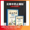 Hộp 8 miếng Dán Ngải Cứu Giảm Đau Nhanh, Hiệu Quả - Chỉ 5.000₫ (Giá gốc 6.450₫) 9
