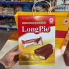 Hộp bánh Tết bánh mềm phủ socola Long Pie - Tặng túi xách Haihaco, chỉ 69.000₫ 4