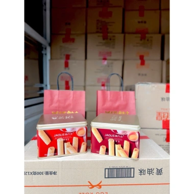 Hộp Bánh Trứng Cuộn Jaolis Hongkong - Giòn Tan, Đậm Đà Hương Vị Cao Cấp, Kèm Túi Xách - Giá Ưu Đãi 149.000₫