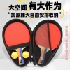 Hộp bảo quản bóng bàn vợt chống thấm nước bền bỉ - vỏ cứng hình bầu di động, giá ưu đãi 153.603 ₫ 3