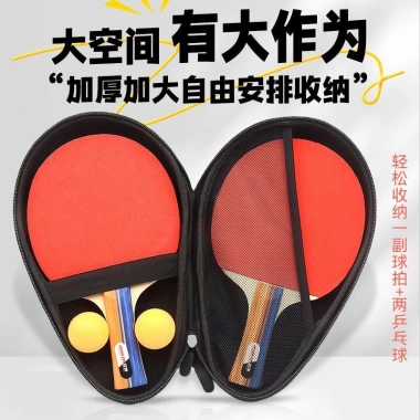Hộp bảo quản bóng bàn vợt chống thấm nước bền bỉ - vỏ cứng hình bầu di động, giá ưu đãi 153.603 ₫