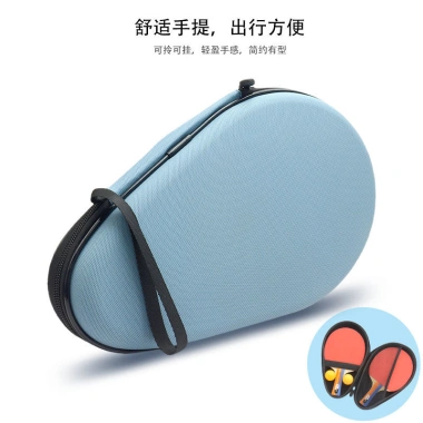 Hộp bảo quản bóng bàn vợt chống thấm nước bền bỉ - vỏ cứng hình bầu di động, giá ưu đãi 153.603 ₫