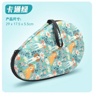 Hộp bảo quản bóng bàn vợt chống thấm nước bền bỉ - vỏ cứng hình bầu di động, giá ưu đãi 153.603 ₫ 9 Hộp bảo quản bóng bàn vợt chống thấm nước bền bỉ - vỏ cứng hình bầu di động, giá ưu đãi 153.603 ₫ 9