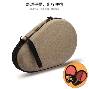 Hộp bảo quản bóng bàn vợt chống thấm nước bền bỉ - vỏ cứng hình bầu di động, giá ưu đãi 153.603 ₫