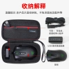 Hộp bảo quản chuột Razer V3 Pro và Viper V2, túi di động tiêu chuẩn, phiên bản chuyên nghiệp Inferno, giá ưu đãi 288k 4