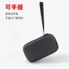 Hộp bảo quản chuột Razer V3 Pro và Viper V2, túi di động tiêu chuẩn, phiên bản chuyên nghiệp Inferno, giá ưu đãi 288k 5