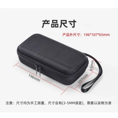 Hộp bảo quản chuột Razer V3 Pro và Viper V2, túi di động tiêu chuẩn, phiên bản chuyên nghiệp Inferno, giá ưu đãi 288k