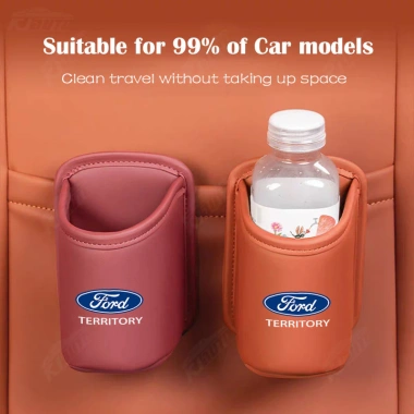 Hộp bảo quản Ford Territory đa năng: túi, cốc nước, đựng rác, chỗ điện thoại - 98.385 VND