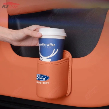 Hộp bảo quản Ford Territory đa năng: túi, cốc nước, đựng rác, chỗ điện thoại - 98.385 VND