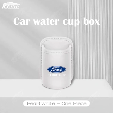 Hộp bảo quản Ford Territory đa năng: túi, cốc nước, đựng rác, chỗ điện thoại - 98.385 VND