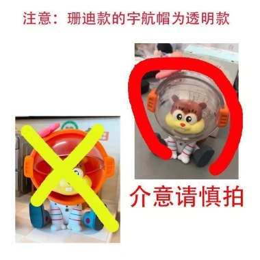 Hộp Bí Ẩn SpongeBob 6 Burger Series Bạch Tuộc Búp Bê Trang Trí Xe Hơi 152.900₫