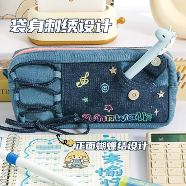 Hộp bút chì Denim chống bụi, túi Dopamine màu tương phản, dung tích lớn - 88.020₫ 2 Hộp bút chì Denim chống bụi, túi Dopamine màu tương phản, dung tích lớn - 88.020₫ 2