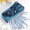 Hộp bút chì Denim chống bụi, túi Dopamine màu tương phản, dung tích lớn - 88.020₫ 3