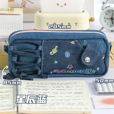 Hộp bút chì Denim chống bụi, túi Dopamine màu tương phản, dung tích lớn - 88.020₫ 10 Hộp bút chì Denim chống bụi, túi Dopamine màu tương phản, dung tích lớn - 88.020₫ 10