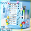 Hộp bút xoay 360 để bàn cho trẻ, kèm bảng kế hoạch, rèn luyện tính tự giác, học tập hiệu quả - Miễn phí giao hàng 6