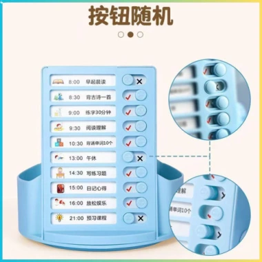 Hộp bút xoay 360 để bàn cho trẻ, kèm bảng kế hoạch, rèn luyện tính tự giác, học tập hiệu quả - Miễn phí giao hàng 7
