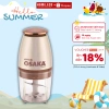 Hộp Cao Dán Ngải Cứu giảm đau mỏi xương khớp – Combo 5 hộp cổ vai gáy giá 18.500 VND